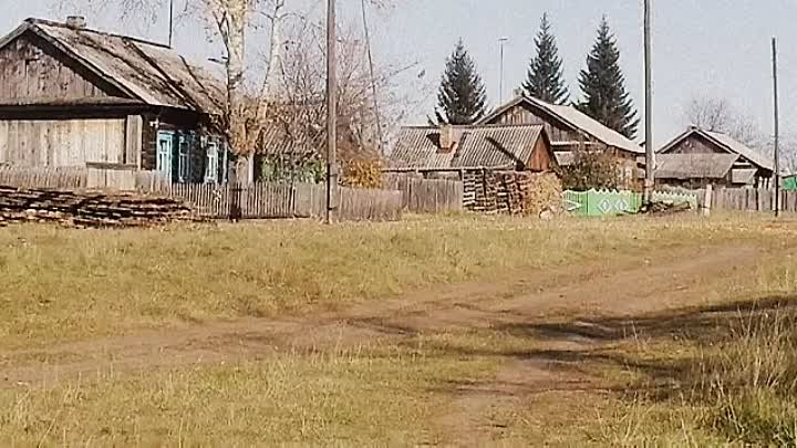 Ук нижнеудинского района иркутской области