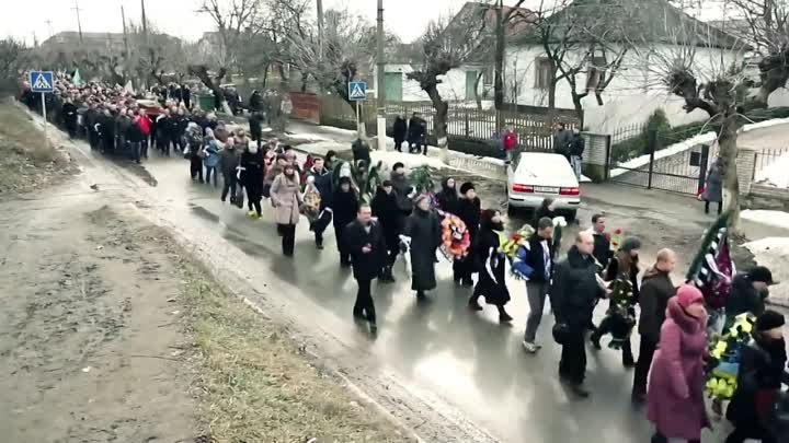Похороны Валерия Брезденюка, Жмеринка, 22 февраля 2014 г.