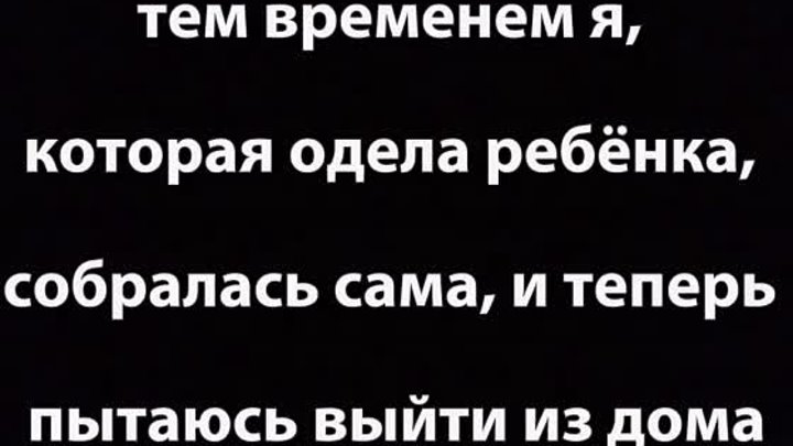 Действительно, ПОЧЕМУИ даже не говорите, что не узнали себя Больше ж ...