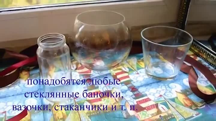 Красивые осенние подсвечники