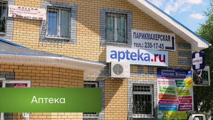 Акция на покупку квартиры в жилом комплексе Лайм / Новинки