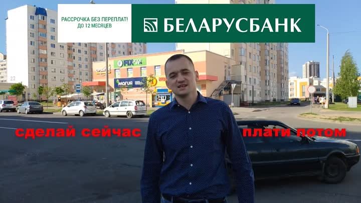 Акция!!! Реставрация ванн в РАССРОЧКУ , без процентов и первого плат ...