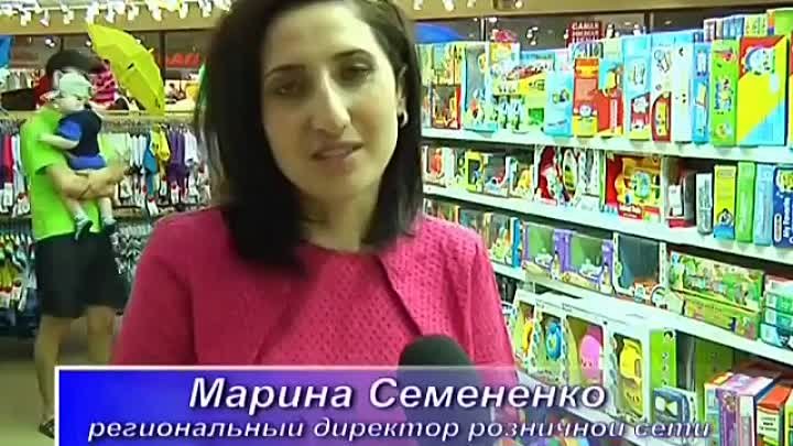открытие магазина "Фэмили" в новом формате в г. Ленинск-Ку ...