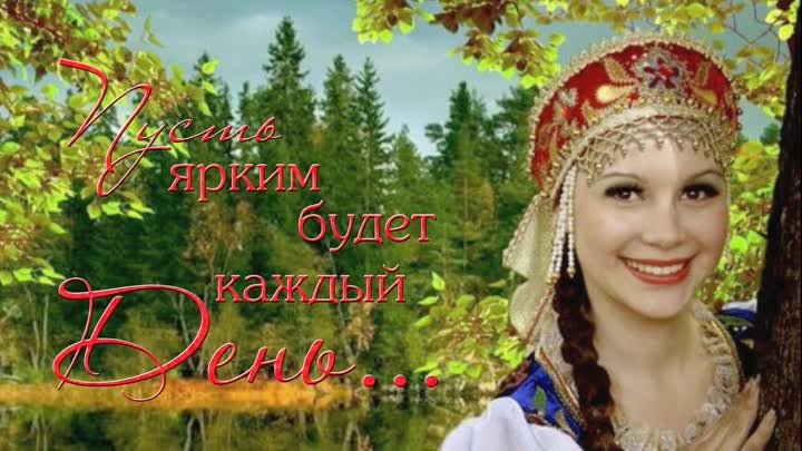 Видео от Галины Талановой