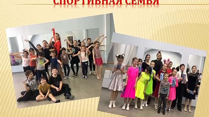 ТСК Созвездие