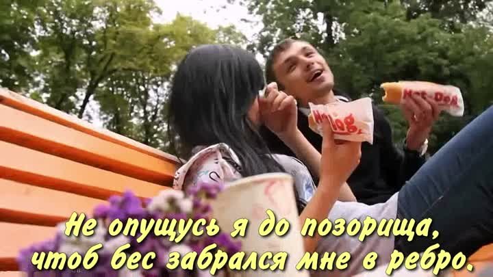 2019 Случайное свидание на стихи Владимира Бамбаева