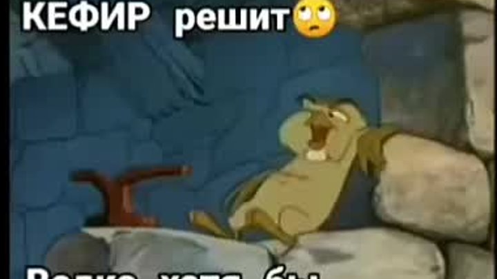 Ну вот ,дожили 🤣🤣🤣