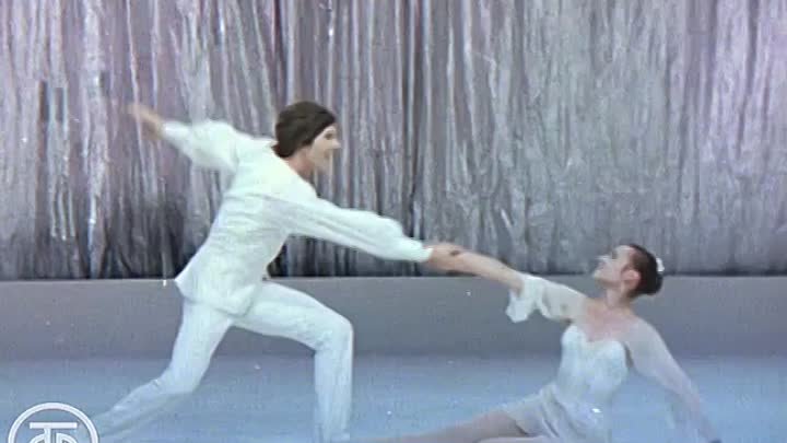 Солисты балета Галина Феоктистова и Станислав Власов 1973