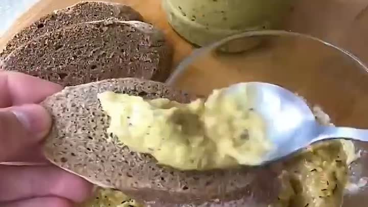 Вкусно