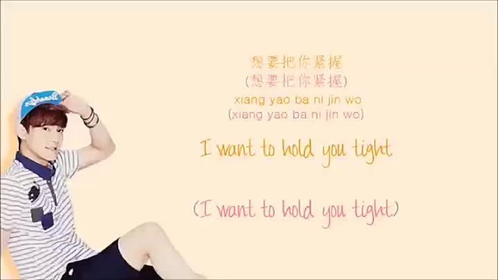 EXO-M - Thunder (雷电) (Color Coded Chinese-PinYin-Eng Lyrics)