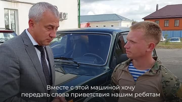 Видео от Сергея Балтабаева