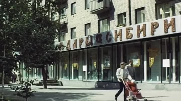 Новосибирск 1986 год - ВОССТАНОВЛЕННАЯ ВЕРСИЯ фильма