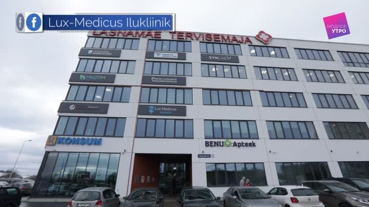 2018-12-01_luxmedicus