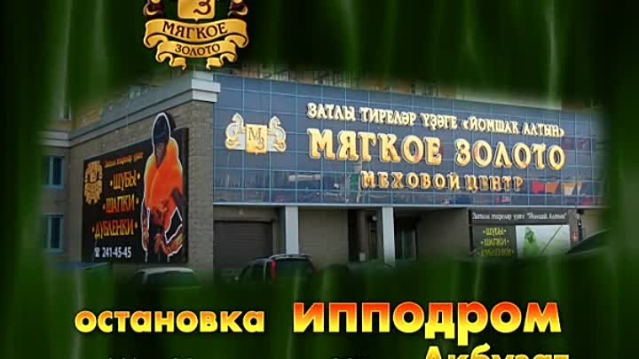 С 09 АВГУСТА 2015 ГОДА «МЯГКОЕ ЗОЛОТО» ОБЪЯВЛЯЕТ СКИДКИ ДО 50% И ДАР ...