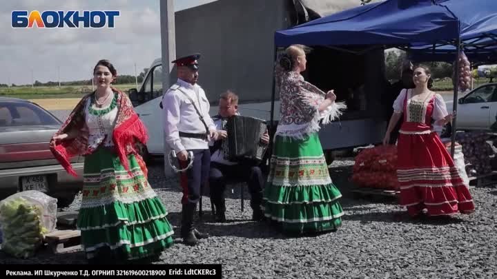 В Ростовской области появилась новая сельскохозяйственная ярмарка