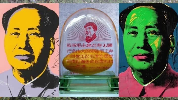 Великий подарок Мао или как в Китае поклонялись фрукт