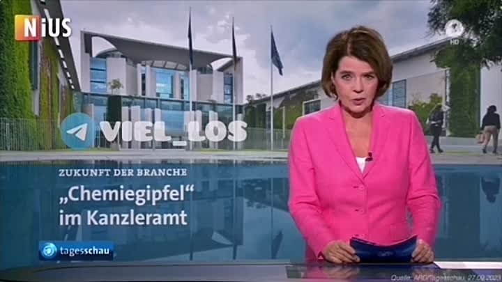 Немецкий канал ARD