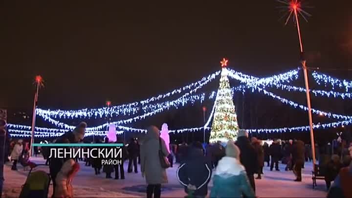 Новый год-2016 в Барнауле