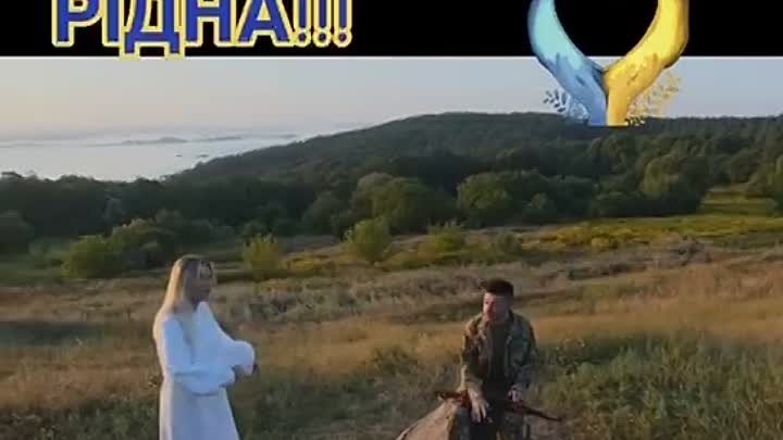 Гимн Украины 🇺🇦🙏💛🩵