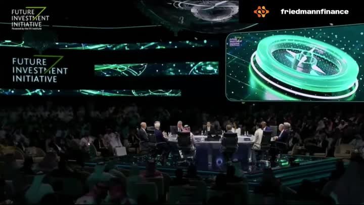 Рей Далио на форуме в Саудовской Аравии