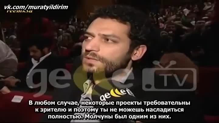 Murat Yildirim- Kristal Klaket Award 2013 - rus.sub