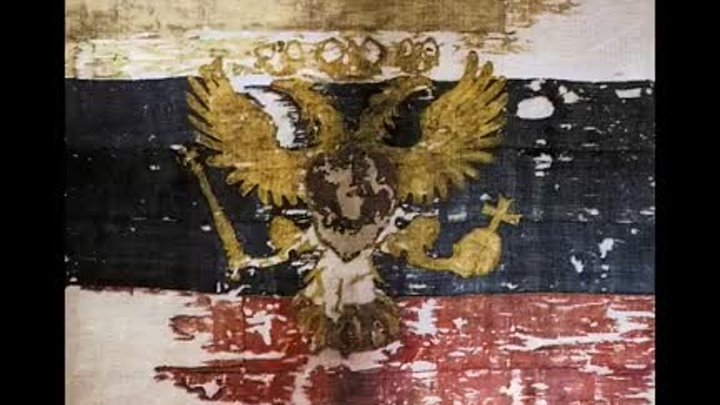 История российского флага (триколора) – историк Константин Гусев _ Ф ...