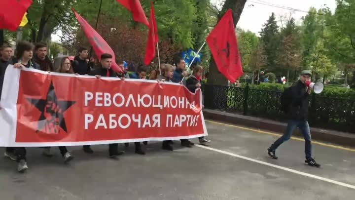 РРП Воронежа на Первомайской демонстрации