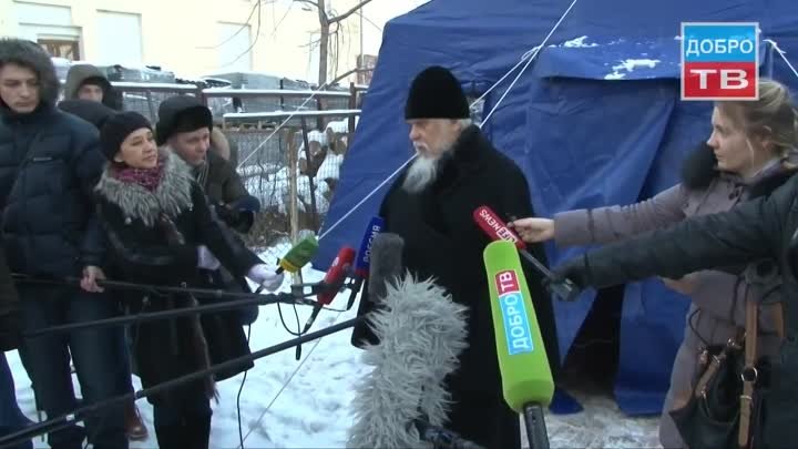 Первый пункт обогрева для бездомных людей открылся в Москве. ДОБРО-ТВ