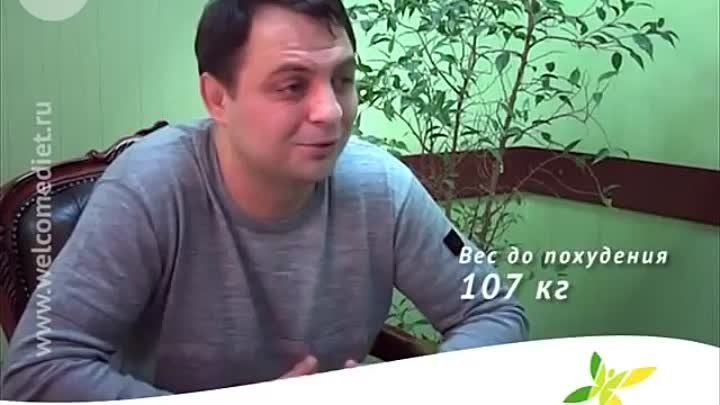 ДМИТРИЙ О.: Я ПОХУДЕЛ НА 24 КГ И Я САМ СЕБЕ НРАВЛЮСЬ