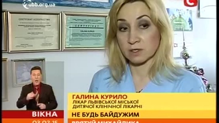 Сюжет о Мише Кузьмине на телеканале СТБ