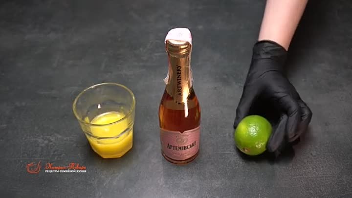 КОКТЕЙЛЬ с Шампанским   Вкусный Алкогольный Коктейль для ГОСТЕЙ