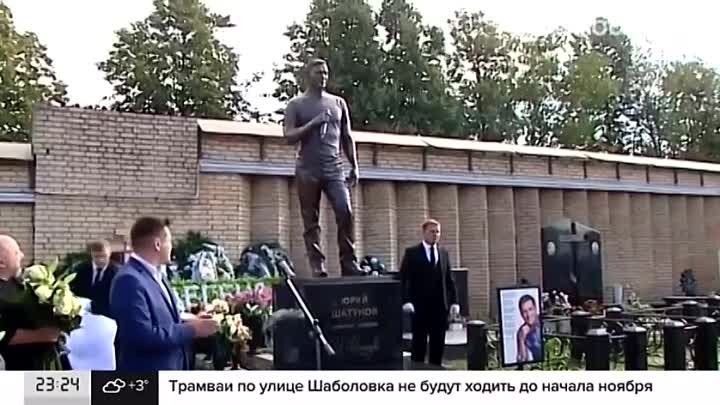 В "Крокусе" прошел концерт в память о Шатунове! Новости МО ...