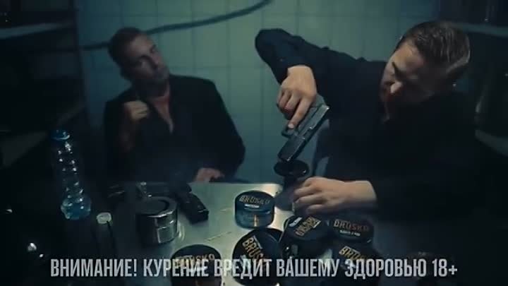 Егор Крид feat. Михаил Шуфутинский - 3-е Сентября 