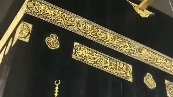 Kabba🕋.mp4