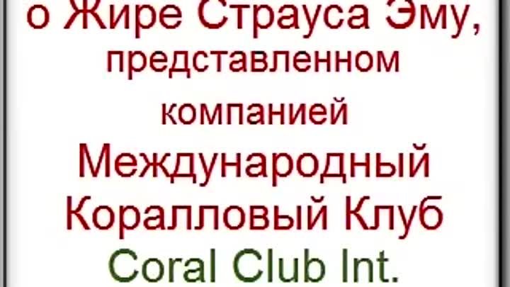 Виктория Боня.  Секреты красоты звезд Шоу бизнеса.