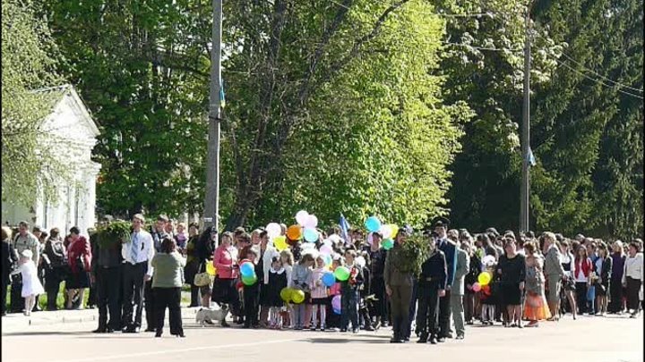 Лугинщина в Другій світовій війні