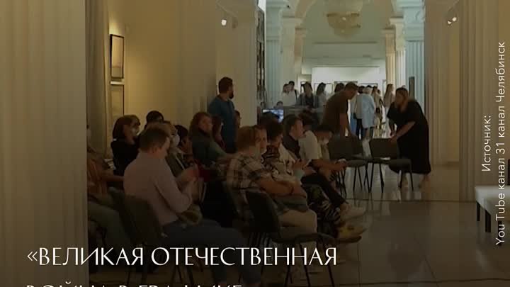 В Петербурге представят инновационный проект к 80-летию освобождения ...