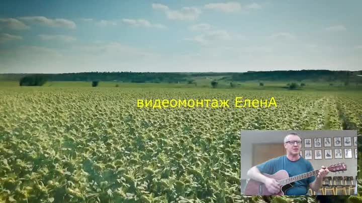 Украина в огне. Слова и музыка автора Константина Павлова. Исполните ...