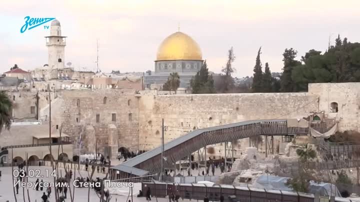 Специальный репортаж «Зенит-ТВ»- экскурсия по Иерусалиму