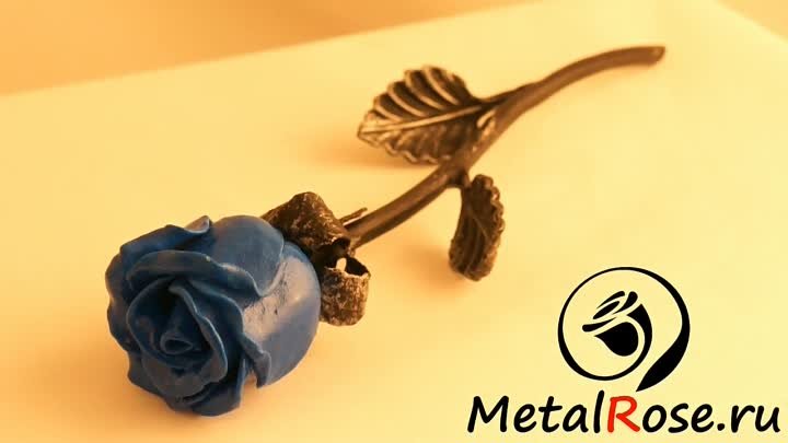 Светящаяся синяя кованая роза (Свечение в темноте: Синее)