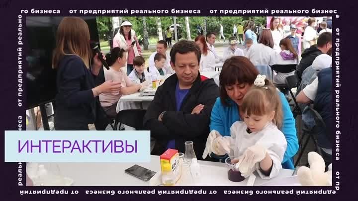 Фестиваль ТЕХНОПРЕДКИ