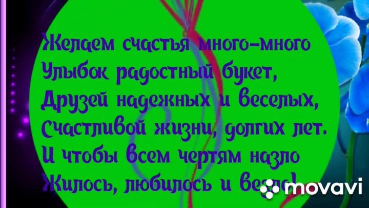 Нашей группе 7 лет!