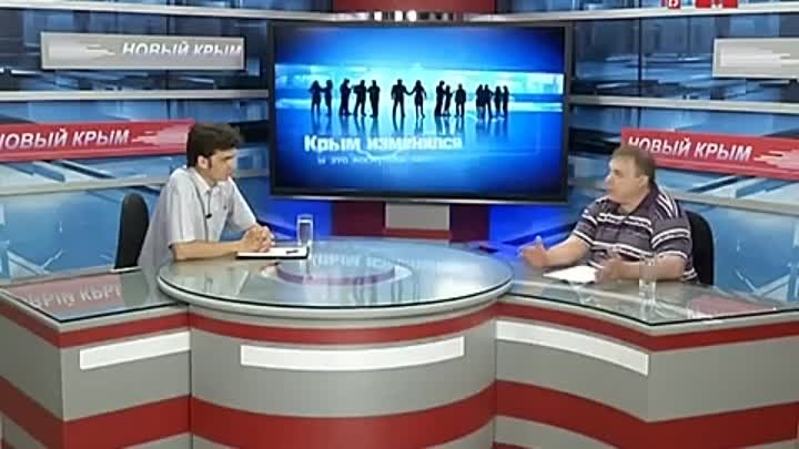 Андрей Разин в программе "Новый Крым" 28.07.2014г