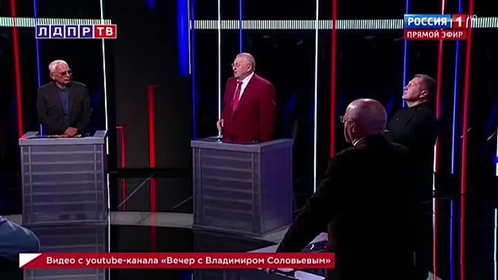 Видео