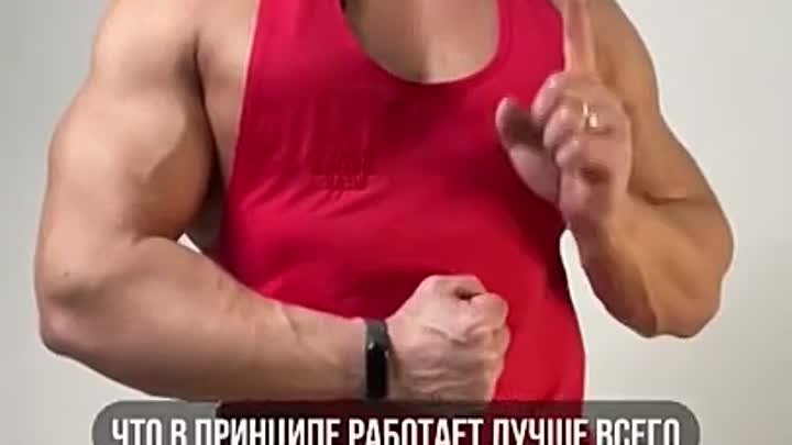 Как накачать мощные предплечья_