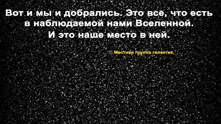 После просмотра Ваши проблемы покажутся ничтожными