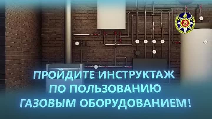 видео газовые плиты