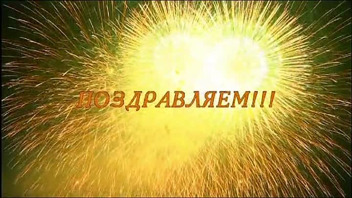 Акция - поздравление ко дню учителя " Благодарю" 05.10.23 