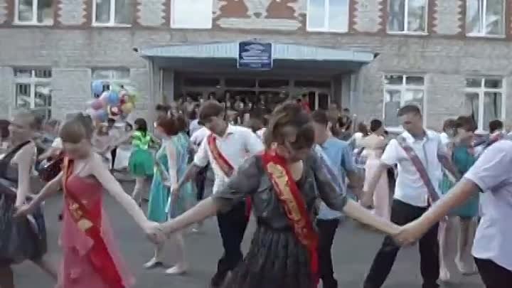 Выпускной 2013 9-е классы