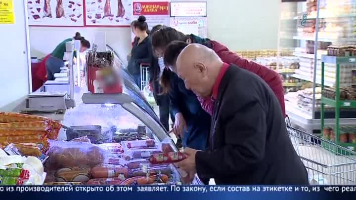 В казахстанской колбасе нашли шкуры животных, кости и смолу